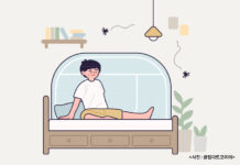 말라리아 감염에 주의하세요!