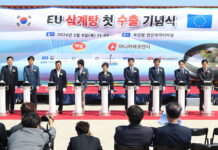 ‘한국 삼계탕’ 유럽 식탁에 오른다…협상 28년 만에 첫 수출