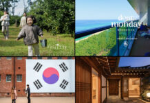 인구감소지역 관광 문제, ‘관광벤처기업 아이디어’로 해결한다