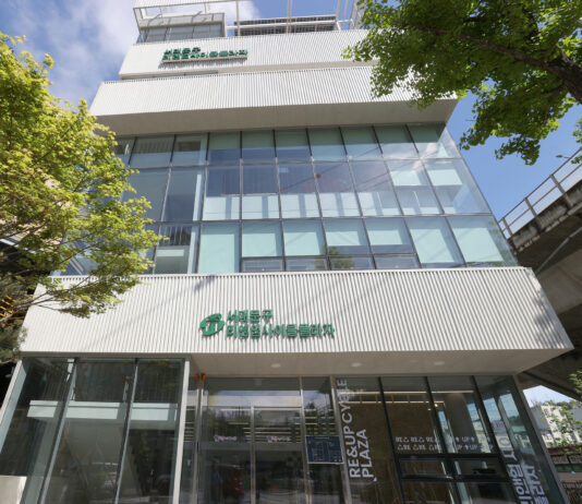 찾아가는 자원순환교육 ‘학교, 광산이 되다!’ 추진